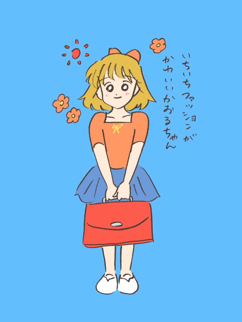 Illustration&more Box [POIPIKU] - illustrations of '#adzuki-beanGirl'