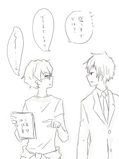 綱吉 | Illustration&more Box [POIPIKU]