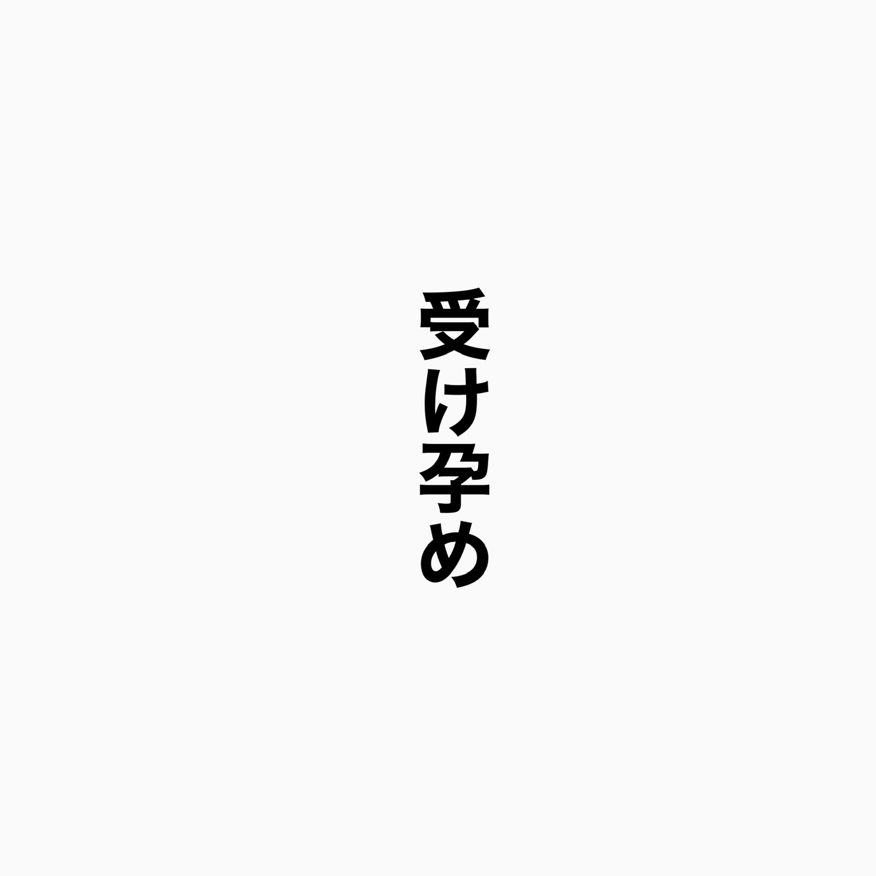 中だし　泣く中学生援交 14,431件の「小学生 女 日本人」の画像、写真素材、3Dオブジェクト、ベクター画像 | Shutterstock