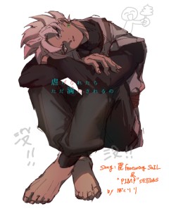 ä¸­å­¦ç ã¬ãº 