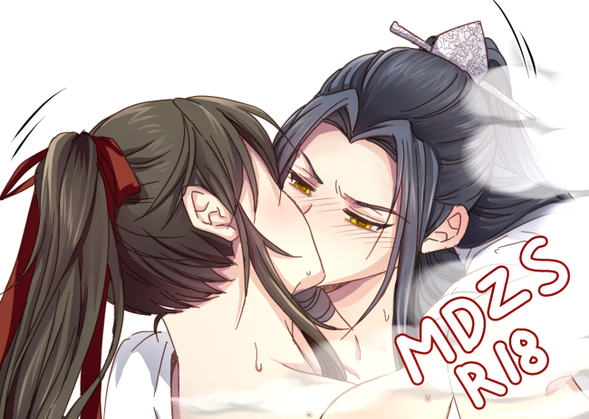 Kiss .. #魔道祖师 #modaozushi #mdzs #忘羡 #wangxian