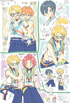 あんスタ 星幻時序チェキ 衣更真緒 その他