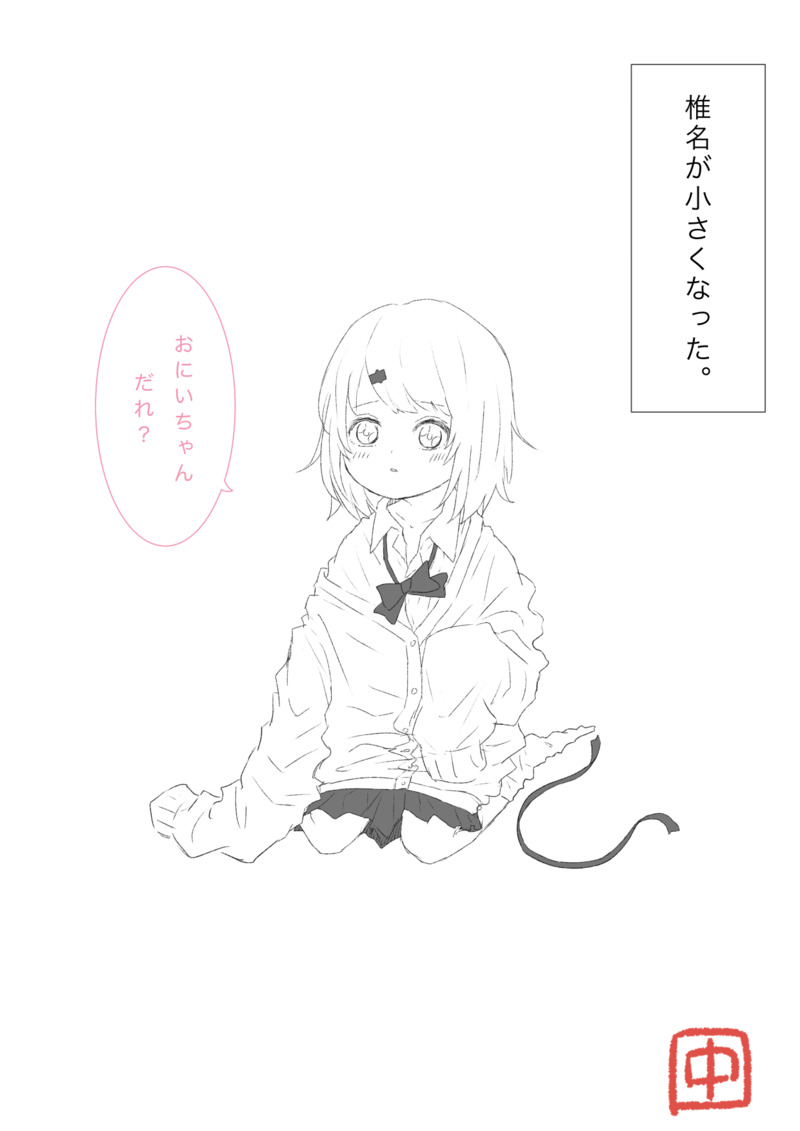 Kzsi