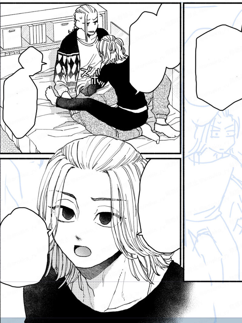 Illustration&more Box [POIPIKU] - illustrations of '#'