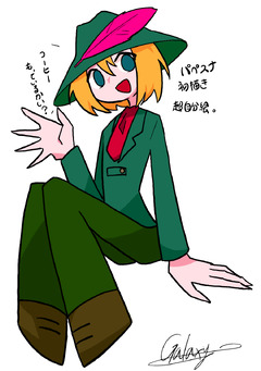 スナフキン様 スナフキン | Illustration&more Box [POIPIKU]