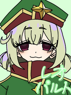 レオパ | Illustration&more Box [POIPIKU]