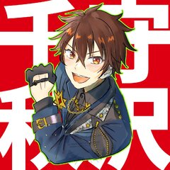 Illustration&more Box [POIPIKU] - illustrations of