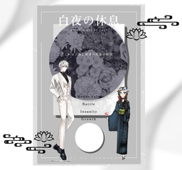 カヲル | Illustration&more Box [POIPIKU]