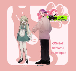 今週のおすすめ製品 カヲル | Illustration&more Box [POIPIKU] iPhoneアクセサリー